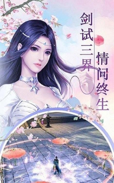 东北三个省哪里冬天最冷-专业的知识,发现属于你的知识密码
