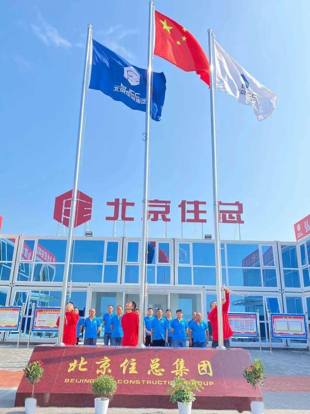 救援萌老虎