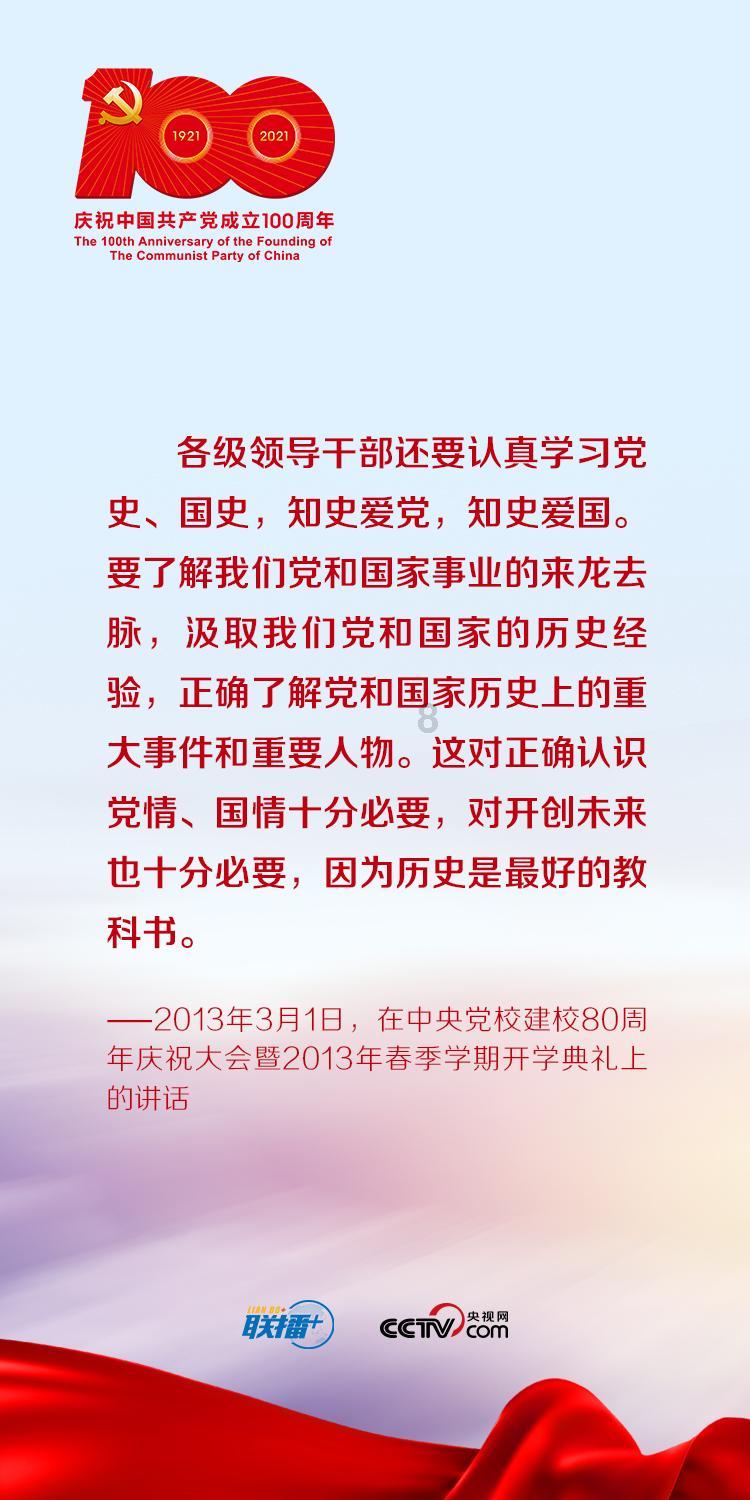 孙莉新剧开播，时隔十二年复出引关注，你怎么看？游戏画面