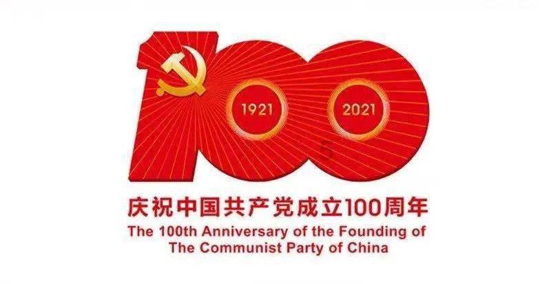 逃离金刚鹦鹉森林